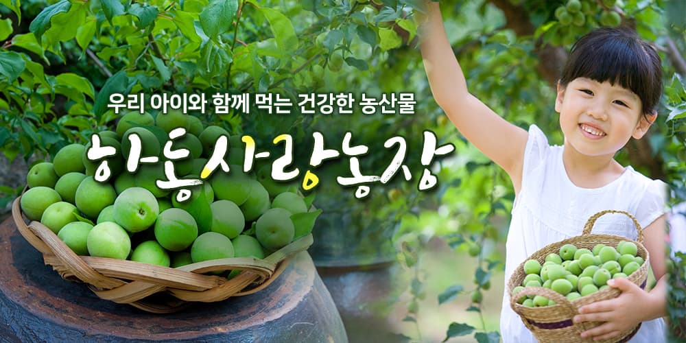 전체 상품